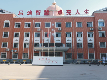 汉阴励志楼