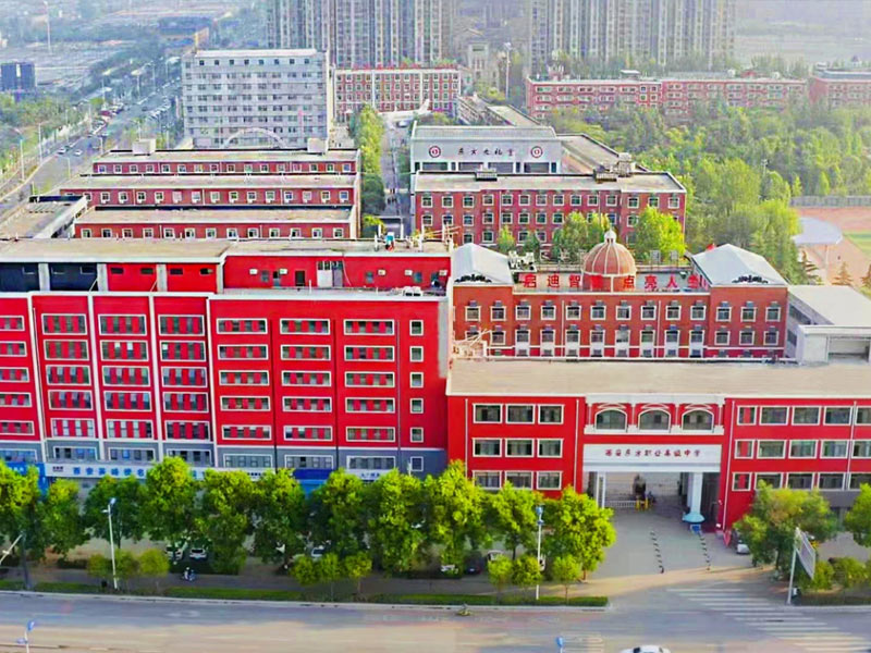 汉阴校园鸟瞰图