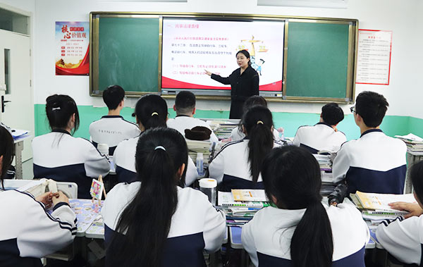 汉阴职教升学班